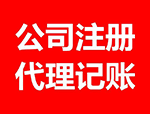 瑞士铁路测试幸运时时彩身份验证技术